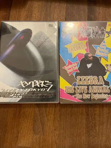 ZEEBRA 킹 기도라 LIVE DVD