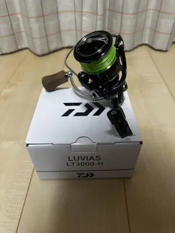 루비아스 LT3000-H