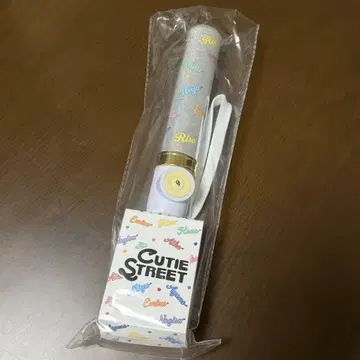 CUTIE STREET 응원봉 ver.2