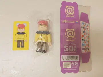 BE@RBRICK 시리즈 50 hide 히데 베어브릭