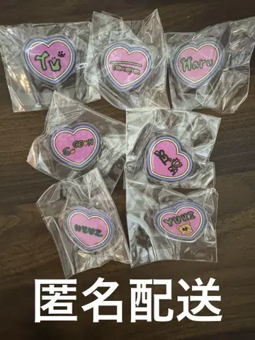 NEXZ 손글씨 클립