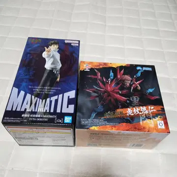 MAXIMATIC 옷코츠 유타 피규어