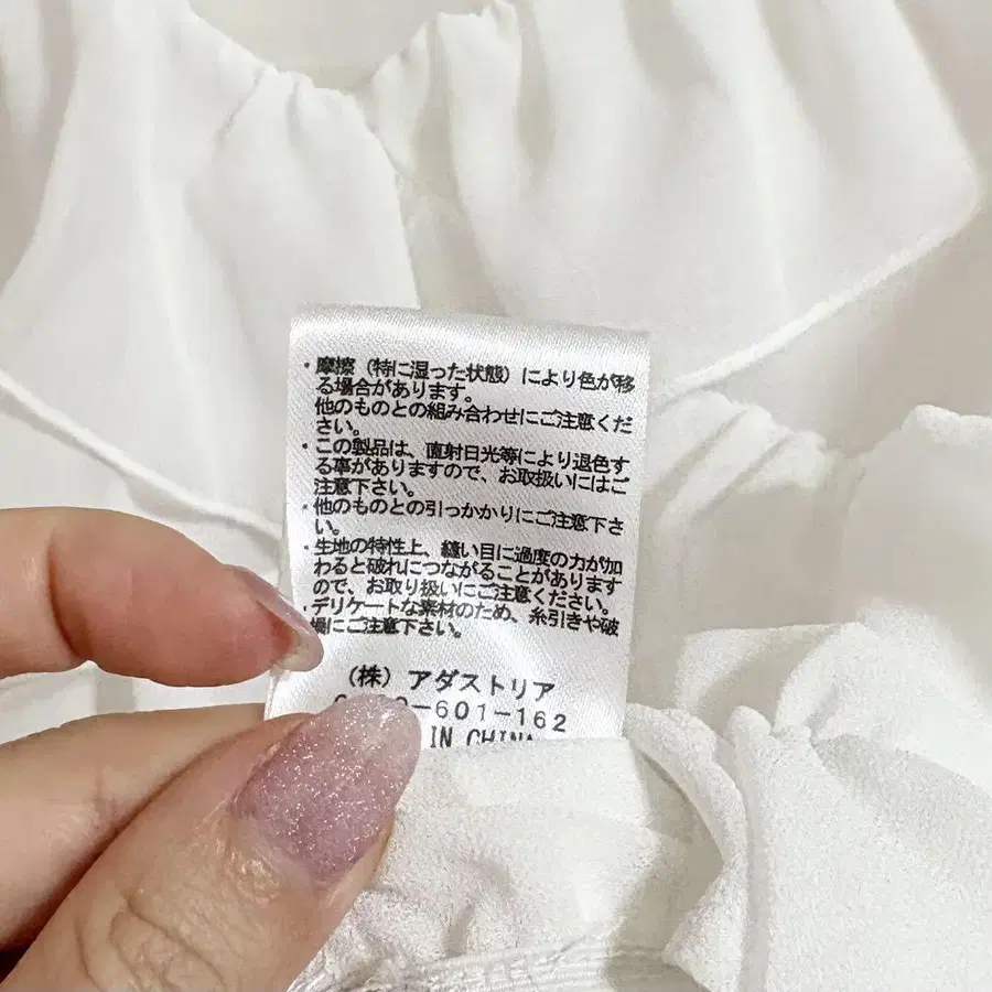 6번째 상품 이미지