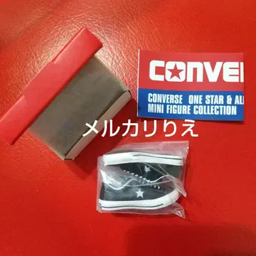 컨버스 ONE STAR 블랙 화이트 가챠 미사용 새상품