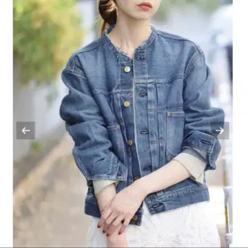 IENA 리메이크 턱 데님 블루종 36
