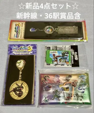 포켓몬 메가 스탬프 랠리 2025 경품 4세트 피카츄 카드 JR 동일본
