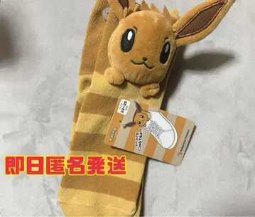 포켓몬 센터 마스코트 삭스 이브이