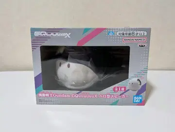 기동전사 Gundam GQuuuuuuX 할로형 스피커