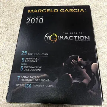 Marcelo Garcia 유술 2매 마르셀로 가르시아 ufc bjj