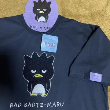 한정판 M 니시무라 유우지 x 산리오 배드마츠마루 사가라 자수 티셔츠