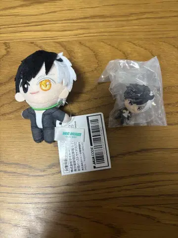 윈브레 사쿠라 하루카