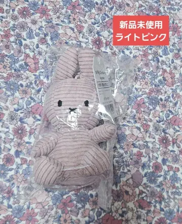미피 BONTON TOYS 코듀로이 키링 라이트핑크