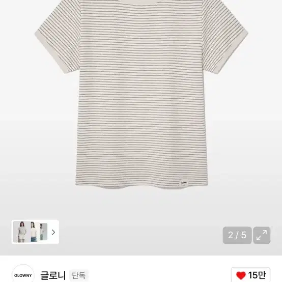 Glowny Stripe Short Sleeve T-shirt G COMFORT TEE (STRIPE) on