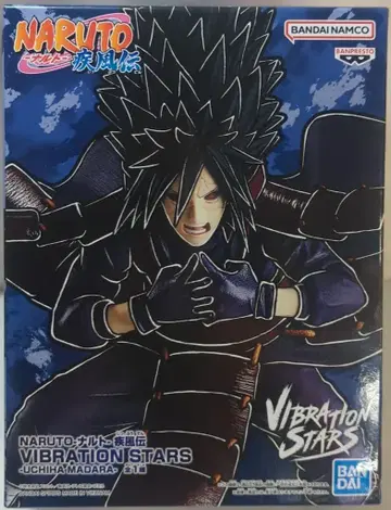 BANDAI SPIRITS VIBRATION STARS 우치하 마다라