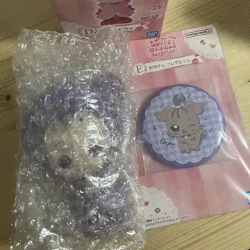 제일복권 꼬마 마법사 레미 음표 세트