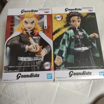 Grandista 렌고쿠 쿄쥬로 & 카마도 탄지로 세트
