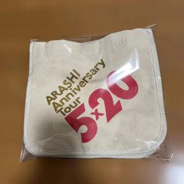 아라시 5 20 미니 토트백, 스트랩