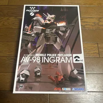 기동경찰 패트레이버 AV-98 잉그램 2호기
