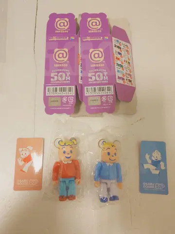 [ 앞뒤 세트 ] BE@RBRICK 시리즈50 오사무 굿즈 베어브릭