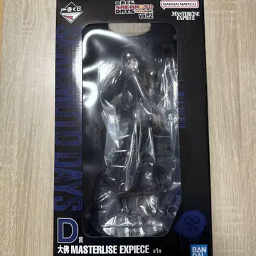 사카모토 데이즈 제일복권 대불 피규어
