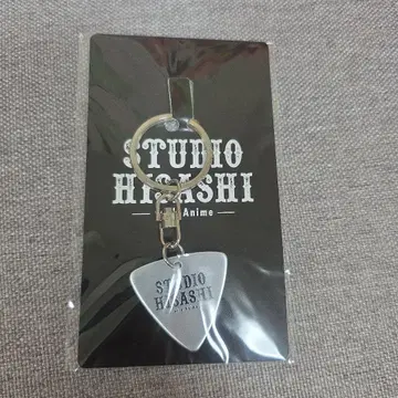 STUDIO HIGASHI 기타 피크형 키링
