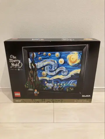 [미사용품] LEGO 21333 고흐