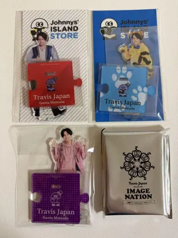 마츠다 겐타 아크릴 스탠드 세트 TravisJapan 트레이딩 카드