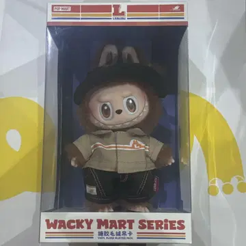 THE MONSTERS Wacky Mart 봉제 인형 펜던트 점원 러브부