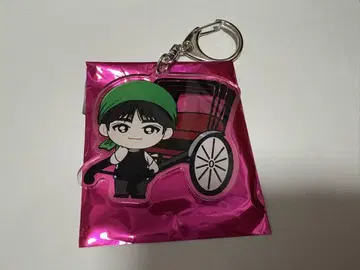 초특급 타쿠야 키링 도쿄