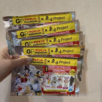 글로몬트 동방Project
