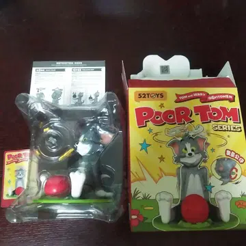 52toys 톰과 제리