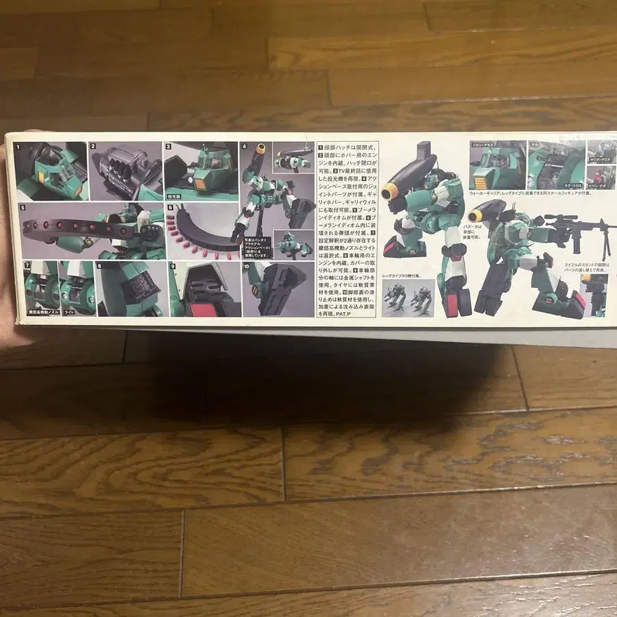 2번째 상품 이미지