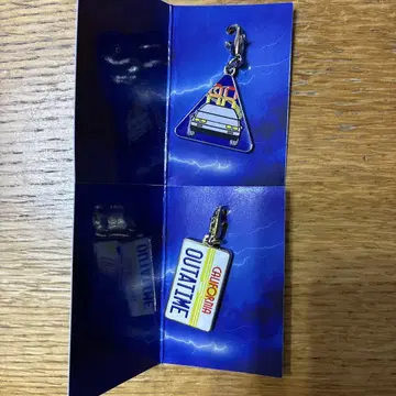 극단 사계 BTTF 백 투 더 퓨처 시크릿 참 세트