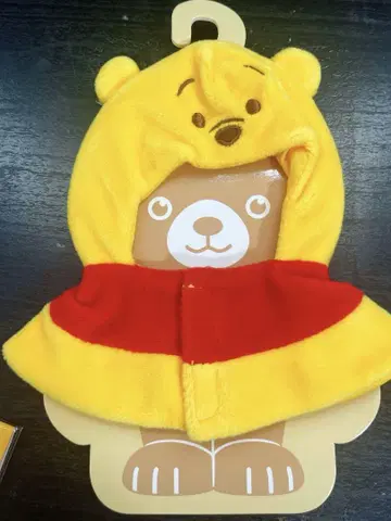 유니 베어 시티 코스튬 푸우 디즈니 인형 옷 갈아입기 봉제 인형 의류