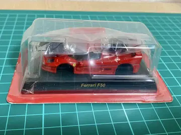 교쇼 1/64 Ferrari F50 페라리 컬렉션 1 미개봉 카드 없음
