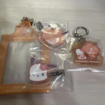 대요괴 로손 콜라보 제일복권 아리사카 세트