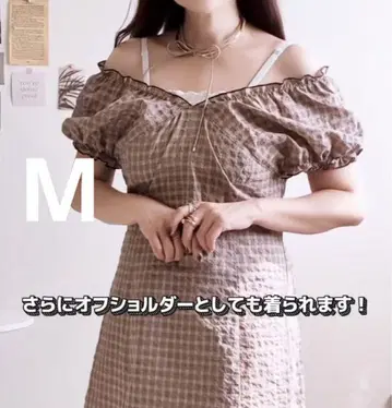 시마무라 nownow daaco님 착용 체크 원피스 중간 주황 m