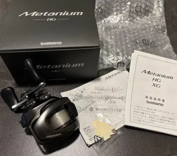 [새상품급] SHIMANO 20 Metanium HG Light 낚시릴