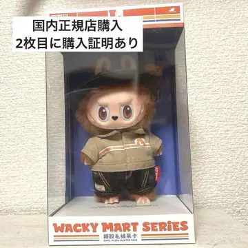 THE MONSTERS WACKY MART 봉제 인형 LABUBU 라부부