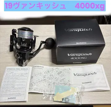 SHIMANO Vanquish 4000XG 스피닝 릴