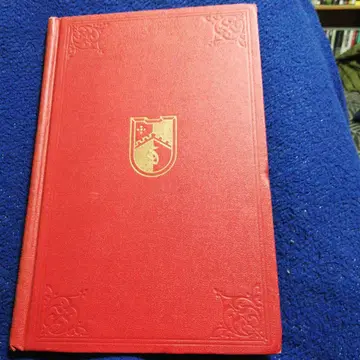 JOHN L. STODDARD'S LECTURES Volume 6