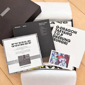 BIGBANG MADE THE FULL ALBUM 캔버스 한국판 레어