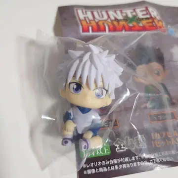HUNTER x HUNTER 앉아있는 부대 키르아