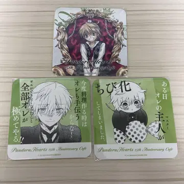 PandoraHearts 카페 오즈 혜택 코스터 판도라 하츠