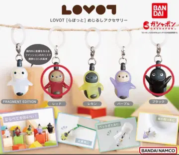 LOVOT [라보] 메지루시 액세서리
