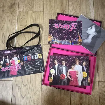 꽃보다 남자 파이널 최초 한정판