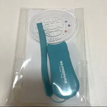 논프리 응원봉
