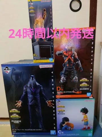 제일복권 히로아카 C상, D상, E상, F상 묶음 판매