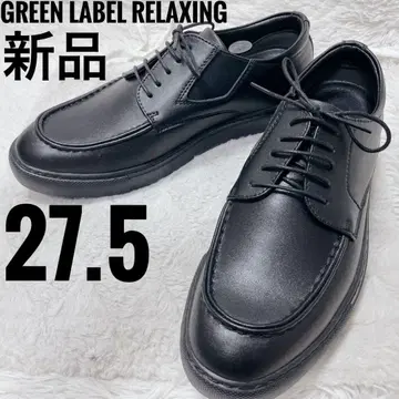 GREEN LABEL RELAXING 블랙 로퍼 27.5cm 새상품