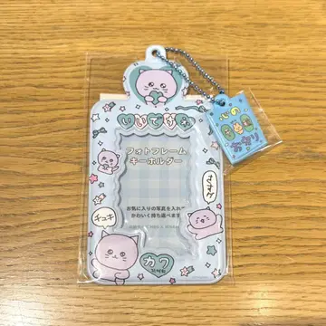 참 포함 포토 키링 고양이 트레이딩 카드 케이스
